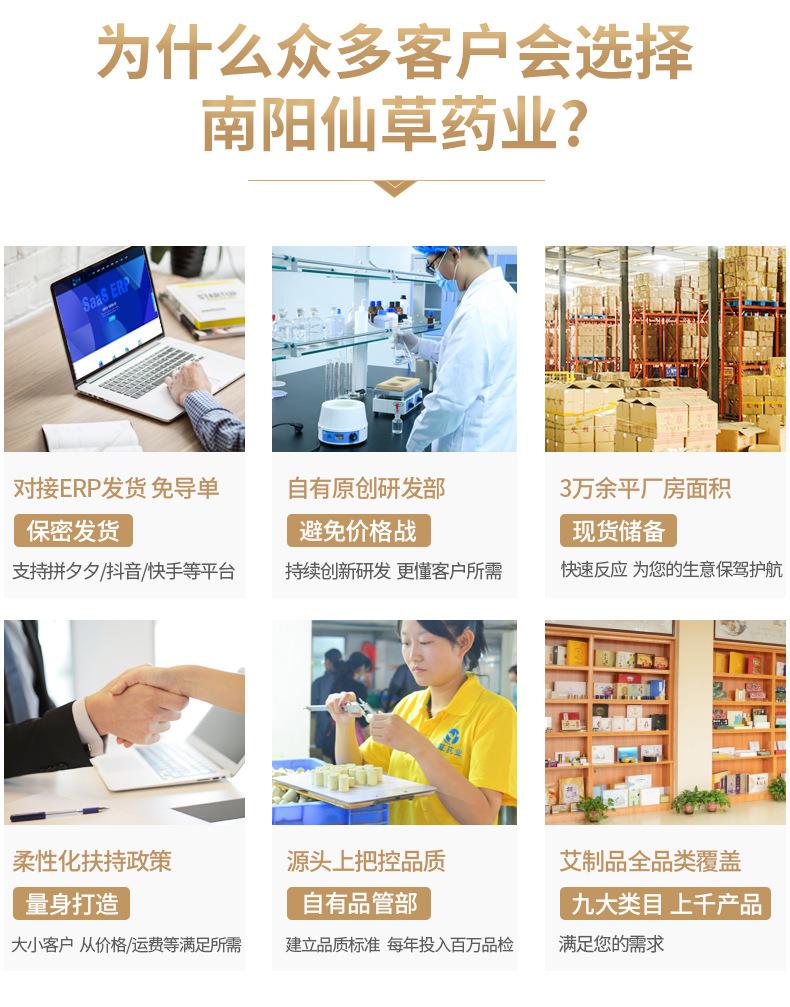 批發國潮風禮盒艾灸護具套盒公司員工福利節日送禮艾灸美容院套盒